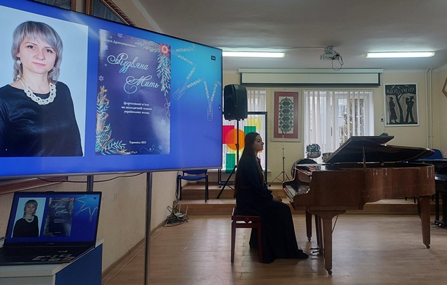 Магістрантка Надія Червінська